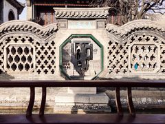 -吕氏疙瘩汤·新鲁菜(潍坊银座店)