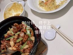 -太兴餐厅(东方广场分店)