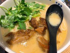 -和府捞面(天河领展广场店)