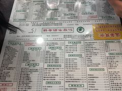 -仁信老铺(华盖路店)