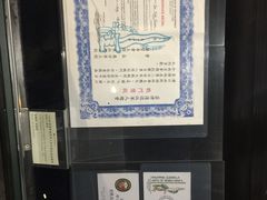 -二沙岛-广东华侨博物馆
