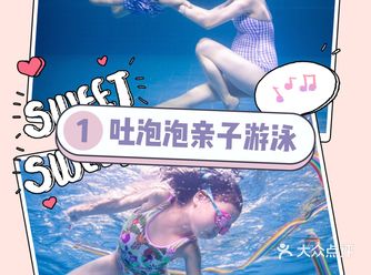 天气越来越热，是不是很想带宝宝去玩水呢