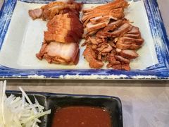 -山南熏肉大饼(辽菜旗舰店)
