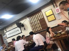 -朱大嘴肥肠血旺(福字街店)