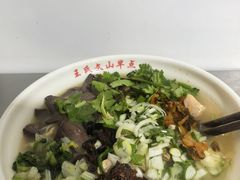 -文山荷鲜居(翠湖店)