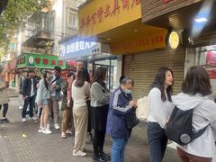 -小吴肠粉