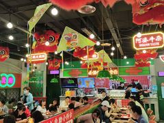 -西关味(大卫城店)