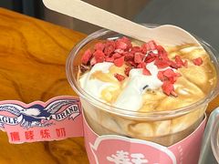 -LilBee Coffee