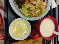 -永和大王(共和新路店)