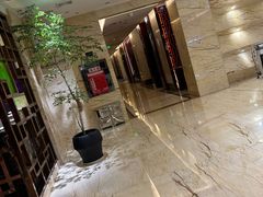 -和毅足道·轻奢SPA·按摩(万家丽路店)
