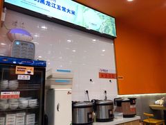-鱼你在一起(燕郊永旺梦乐城店)
