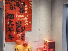 -必胜客(兴旺店)