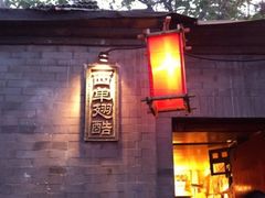 -西单翅酷(西单店)