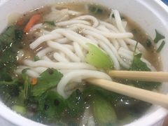 全家福米粉-鑫花溪牛肉米粉(凤凰街创始总店)