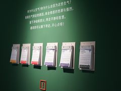 -山下C5cafe(惠通时代广场店)