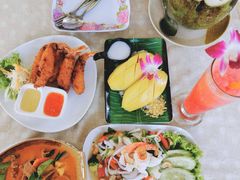 -Jungle Kitchen