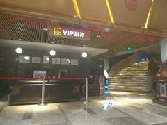 -巴斯漫温泉汗蒸馆(贡湖大道店)