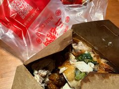 -三毛烤鸡(清泰街店)