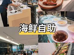 -友谊新天地广场(金街店)