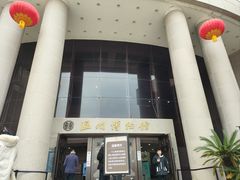 -温州博物馆