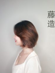 -藤野造型