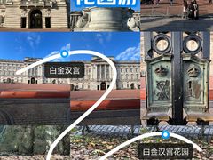 -白金汉宫
