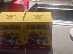 -海底捞火锅(坪山益田假日广场店)