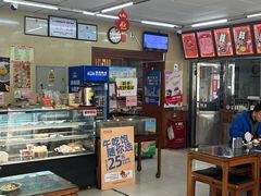 -庆丰包子铺(大红罗厂店)