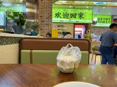 -丝路传奇·中国拉面航母店(北医三院店)