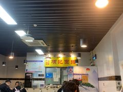 -项记面馆(明瓦廊店)
