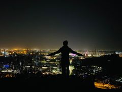 -红光山