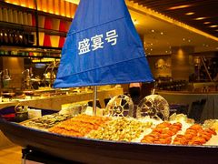 -美盛喜来登大酒店-盛宴标帜餐厅