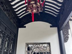 -绮园景区