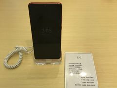 -华为授权体验店(华强北电子广场)