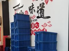 -老碗餐饮(前进路店)