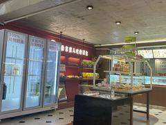 -嗒令甜品·主题融合料理餐厅(首座时代店)