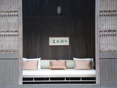 -法云安缦酒店