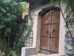 -三特浪口温泉精品酒店