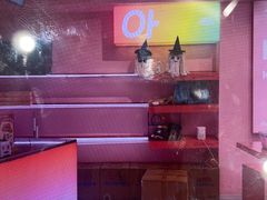 -悠个炸鸡(南京创始店)