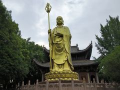 -徽园