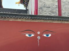 -西安市广仁寺