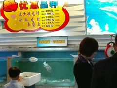 -快乐海鲜酒楼(滇池路店)