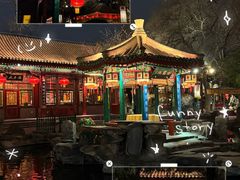 -白家大院·王府宫廷菜(苏州街店)