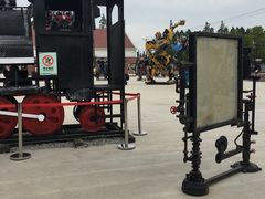 铁皮艺术园-上海长兴岛郊野公园