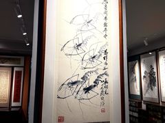 -竹吟山房