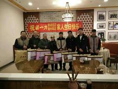 -百年认一力 太原老字号 (桥头街店)