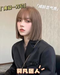 -MOVAN HAIR莫凡匠人发型屋