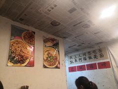 -阿福板凳面(观音桥店)