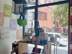 -PAGEONE(北京坊店)