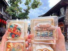 -昆明冠生园·鲜花饼·面包蛋糕(老街店)